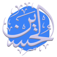 promotion-categories