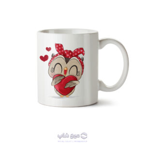 ماگ سرامیکی ساده طرح عاشقانه کد MG-106