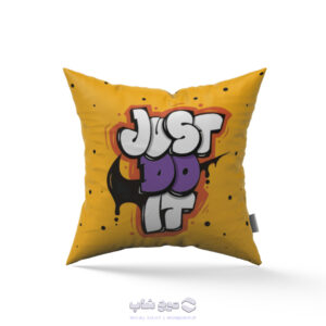 کاور کوسن موج طرح انگیزشی فقط انجام بده کد MPC-115