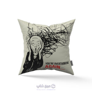 کاور کوسن موج طرح انگیزشی و جیغ ونگوگ کد MPC-128