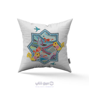 کاور کوسن موج طرح نقاشی حوض ایرانی کد MPC-136