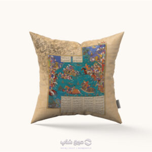 کاور کوسن موج طرح شاهنامه کد MPC-138