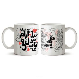 ماگ سرامیکی ساده طرح عاشقانه کد MGC-112