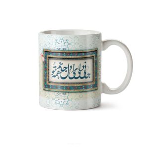 ماگ سرامیکی ساده طرح عاشقانه شاعرانه کد MGC-123