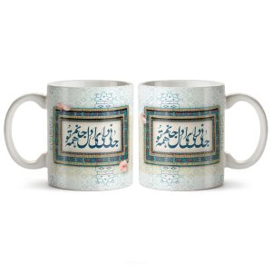 ماگ سرامیکی ساده طرح عاشقانه شاعرانه کد MGC-123