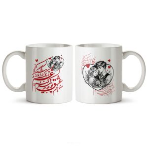 ماگ سرامیکی ساده طرح عاشقانه کد MGC-142