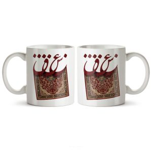 ماگ سرامیکی ساده طرح عاشقانه کد MGC-167