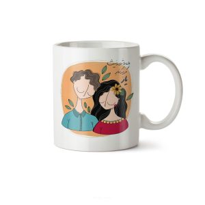 ماگ سرامیکی ساده طرح عاشقانه کد MGC-171
