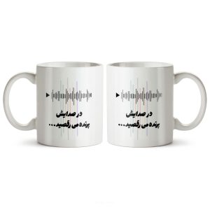 ماگ سرامیکی ساده طرح عاشقانه کد MGC-195