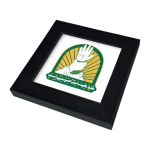 تابلو کاشی سرامیکی طرح عید غدیر / کد MTC-122
