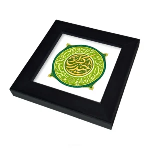 تابلو کاشی سرامیکی طرح عید غدیر / کد MTC-124