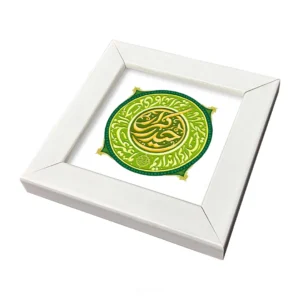 تابلو کاشی سرامیکی طرح عید غدیر / کد MTC-124