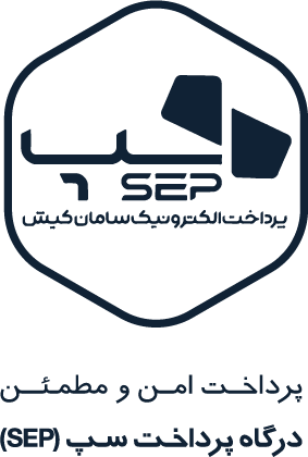 مجوز فروشگاه