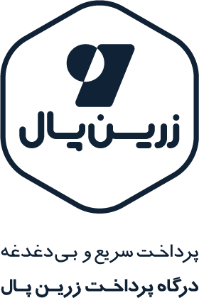 مجوز فروشگاه